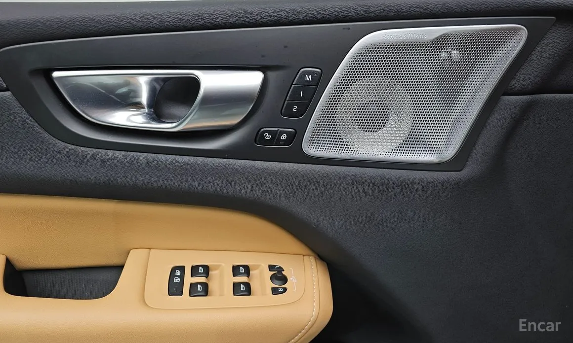 Volvo XC60 2017 B5 Ultimate Bright