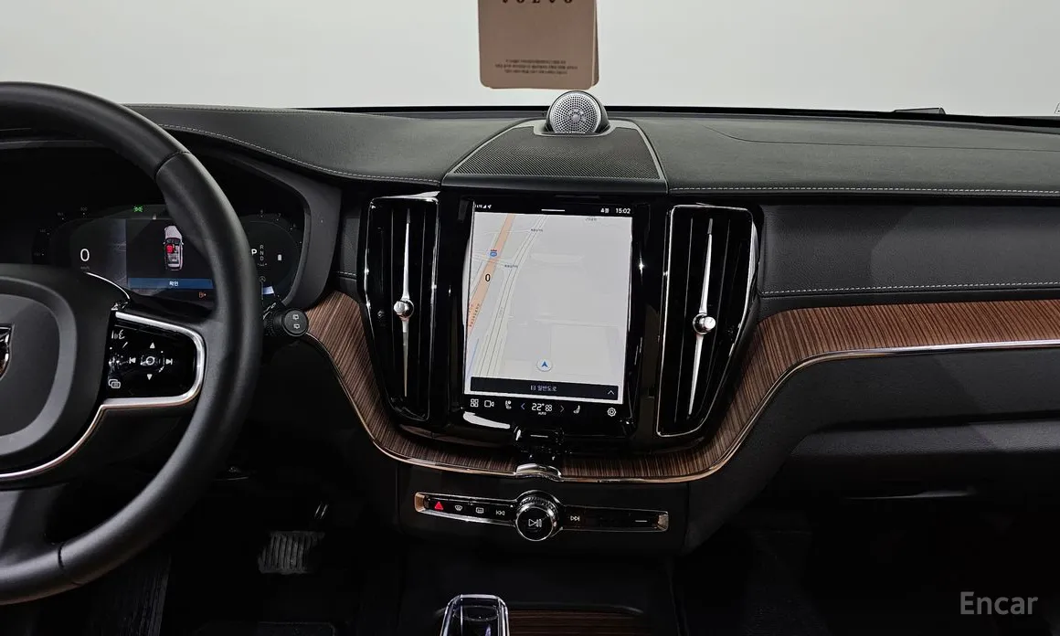 Volvo XC60 2017 B5 Ultimate Bright