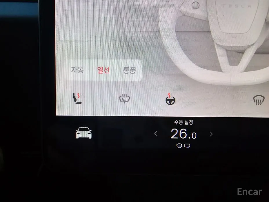 Tesla Model 3 2017 Long Range