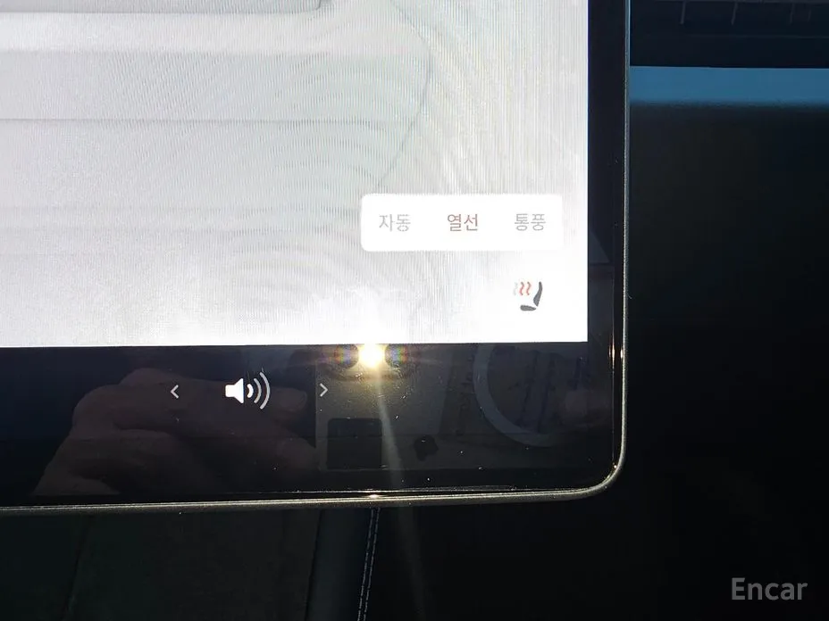 Tesla Model 3 2017 Long Range