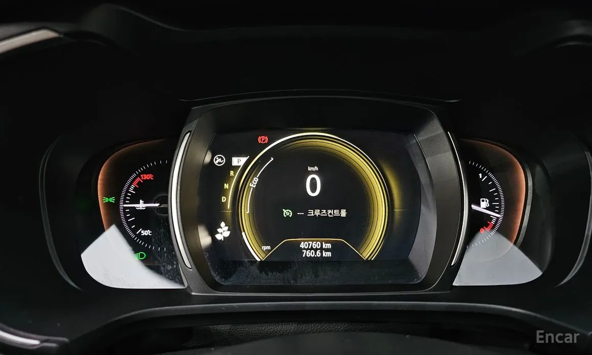 Renault QM6 2019 2.0 LPe RE Signature 2WD