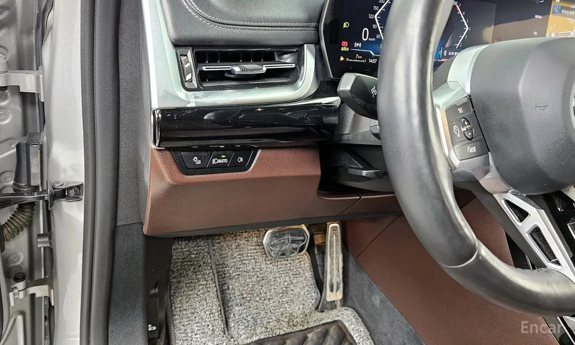 BMW X1 2023 xDrive 20i M Sport