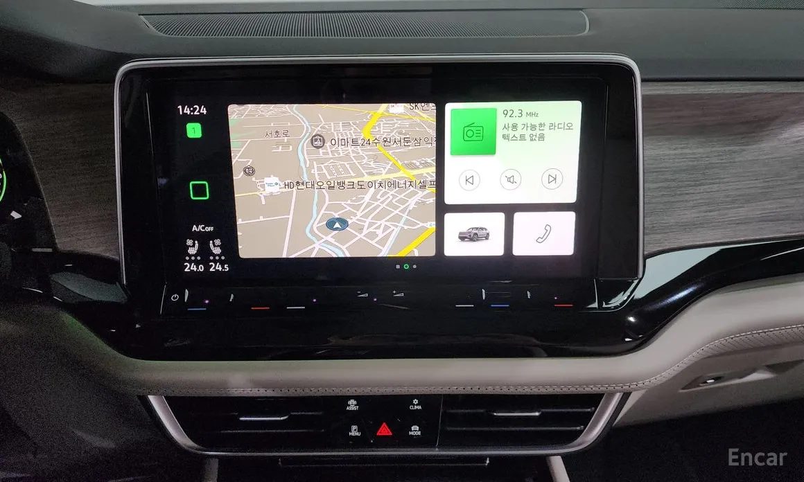 Volkswagen Atlas 2017 2.0 TSI R-LINE 7-Seater