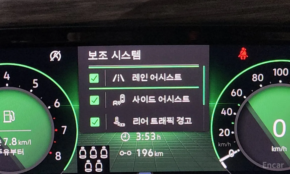 Volkswagen Atlas 2017 2.0 TSI R-LINE 7-Seater