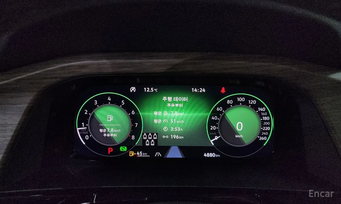 Volkswagen Atlas 2017 2.0 TSI R-LINE 7-Seater