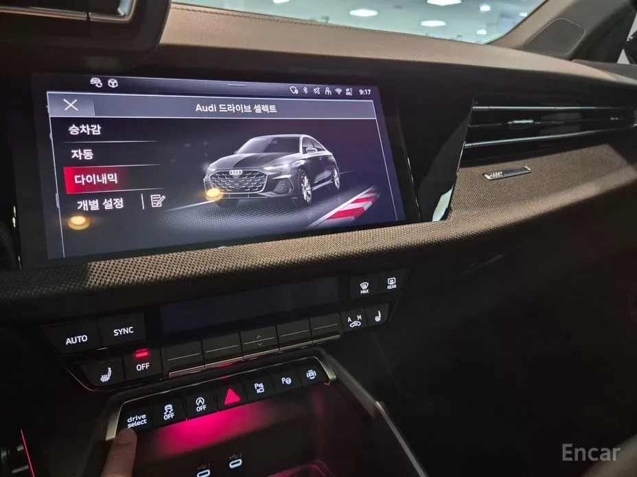 Audi A3 2022 40 TFSI Premium