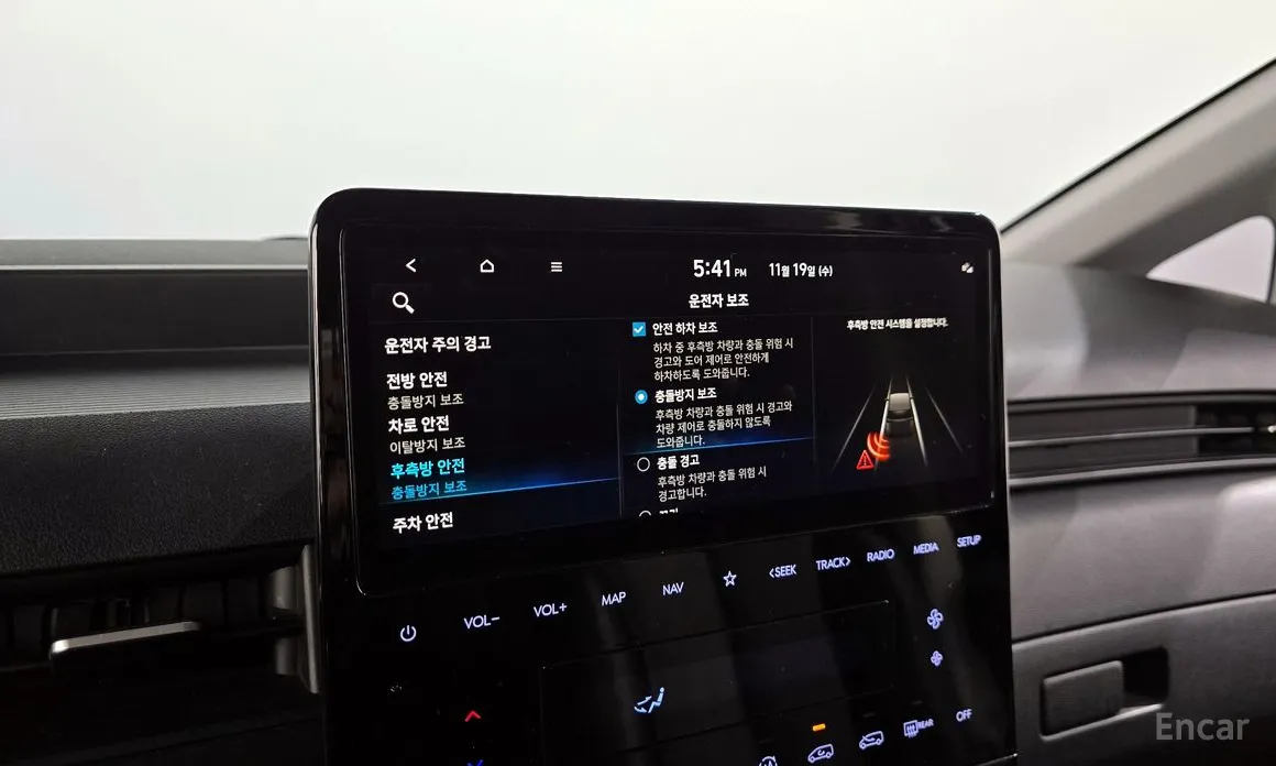 Hyundai Staria 2021 Tourer 11-Seater