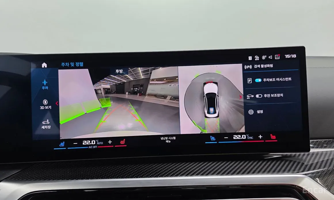 BMW M3 2021 M3 Sedan Competition M xDrive