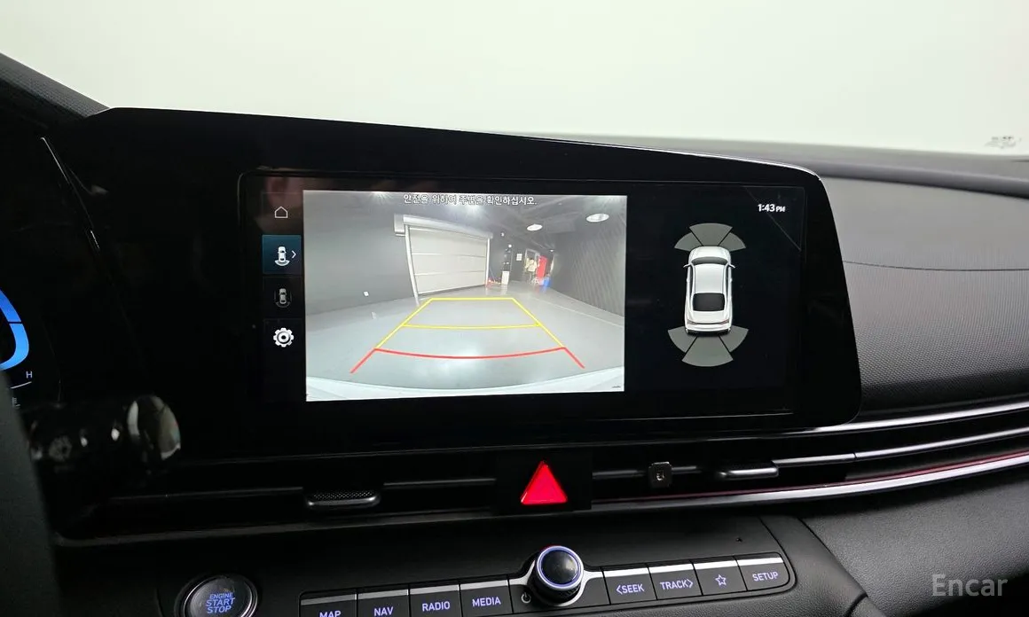 Hyundai Avante 2023 1.6