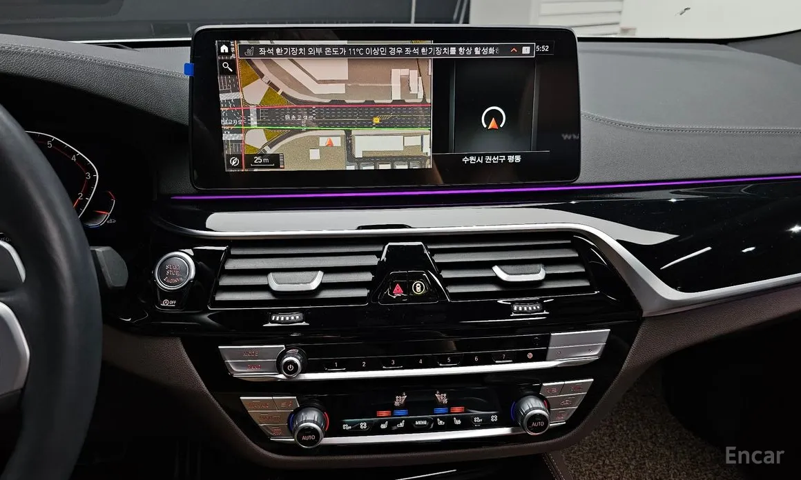 BMW Gran Turismo 2017 630i xDrive M Sport