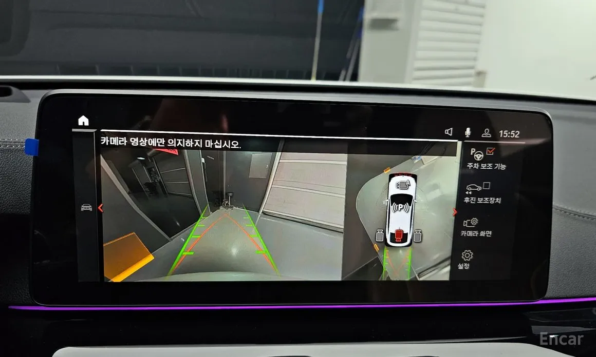 BMW Gran Turismo 2017 630i xDrive M Sport