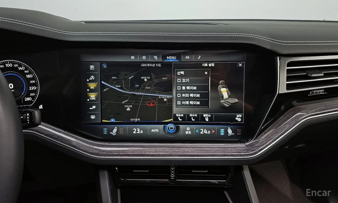 Volkswagen Touareg 2019 3.0 TDI Premium