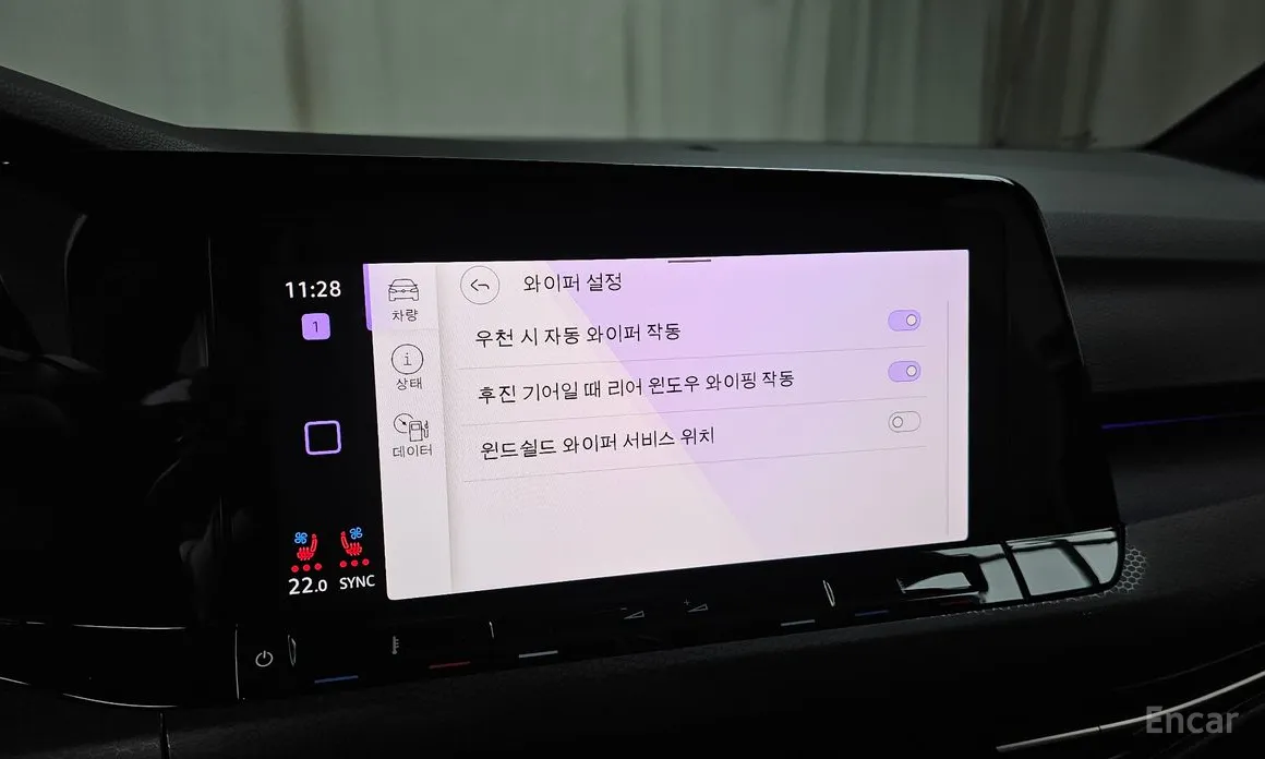 Volkswagen Golf 2022 2.0 GTI