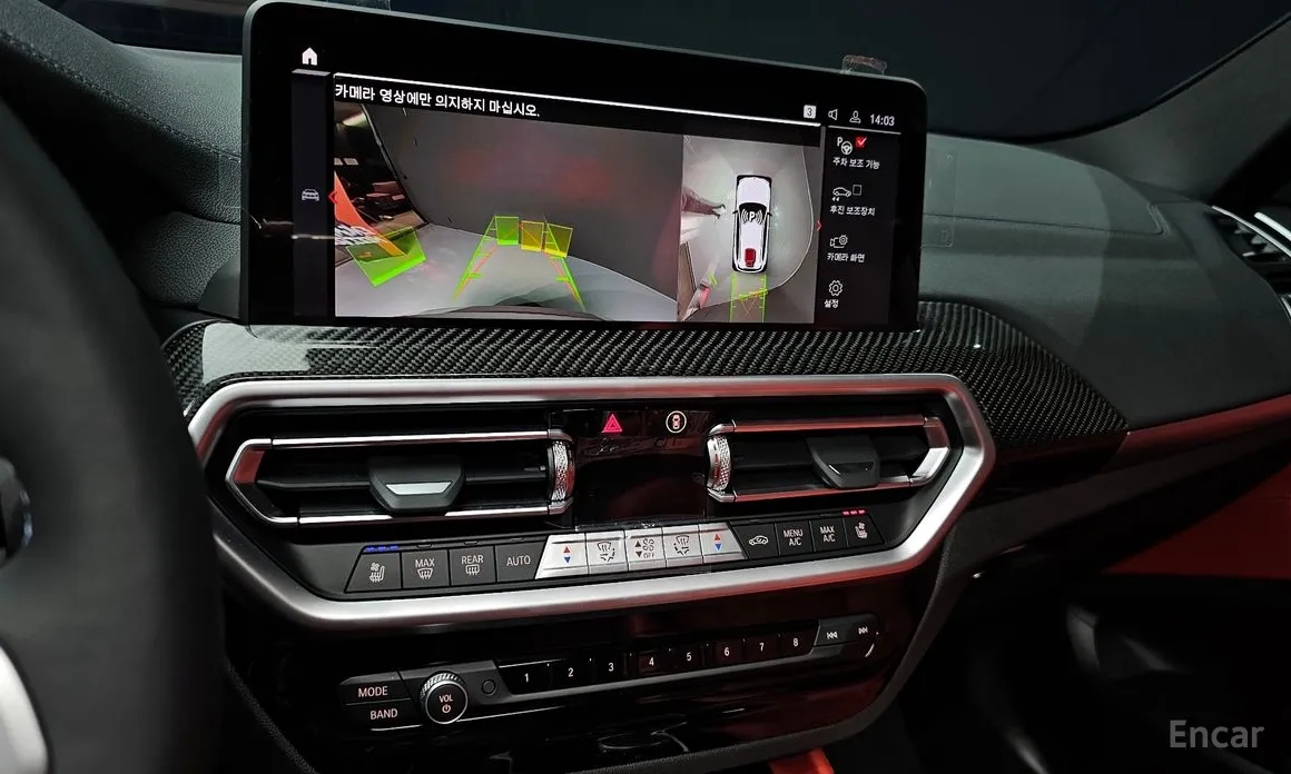 BMW X3 M 2019 3.0 Competition