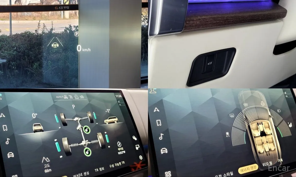 Land Rover Range Rover 2022 P530 Autobiography Long Wheel Base