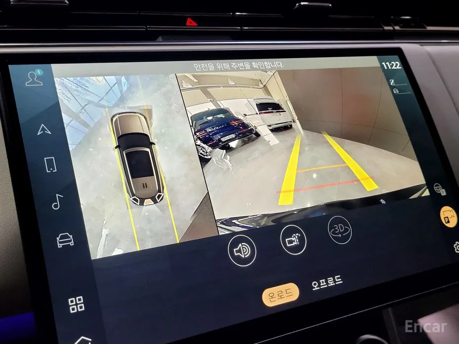 Land Rover Range Rover 2022 P530 Autobiography Long Wheel Base