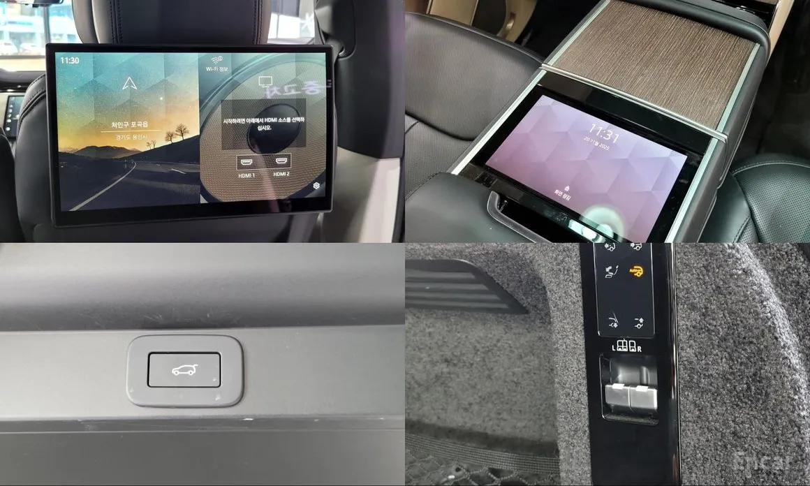 Land Rover Range Rover 2022 P530 Autobiography Long Wheel Base