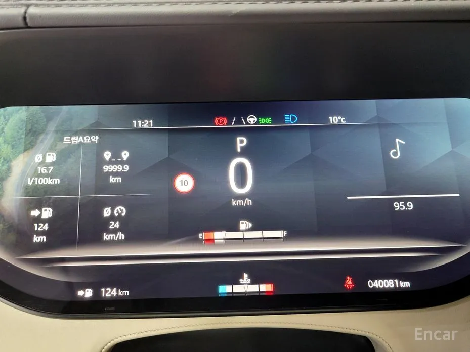 Land Rover Range Rover 2022 P530 Autobiography Long Wheel Base