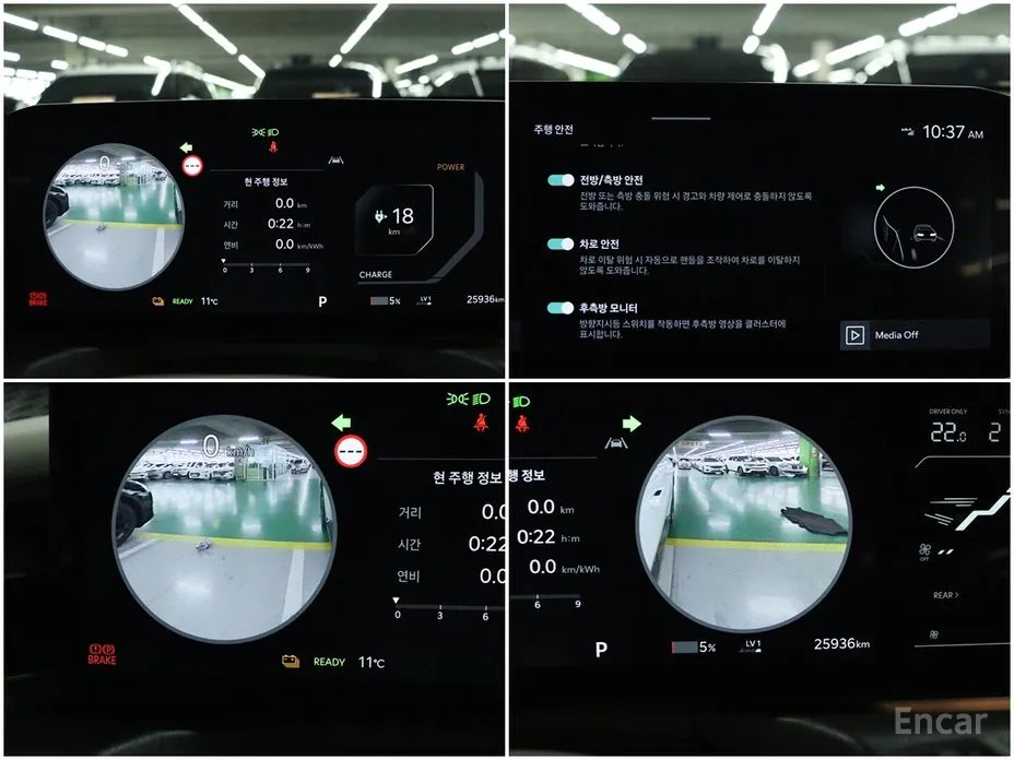 Kia EV9 2023 Long Range 4WD