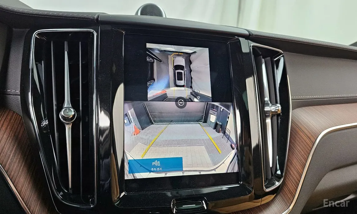 Volvo XC60 2017 B5 Ultimate Bright