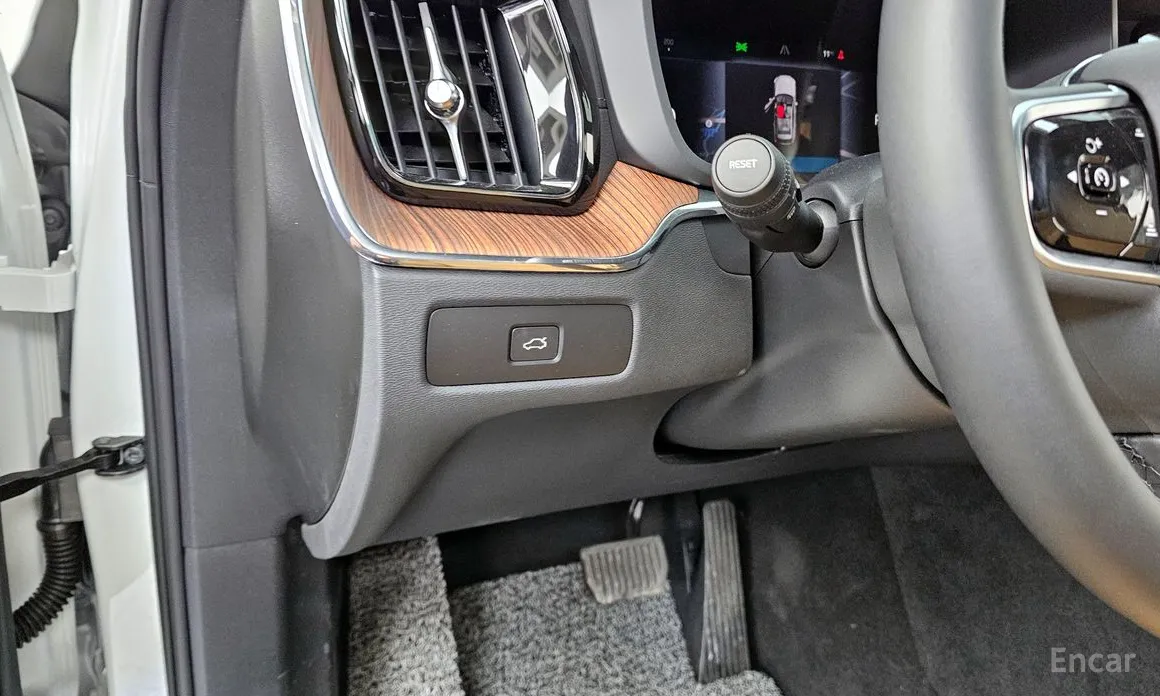 Volvo XC60 2017 B5 Ultimate Bright