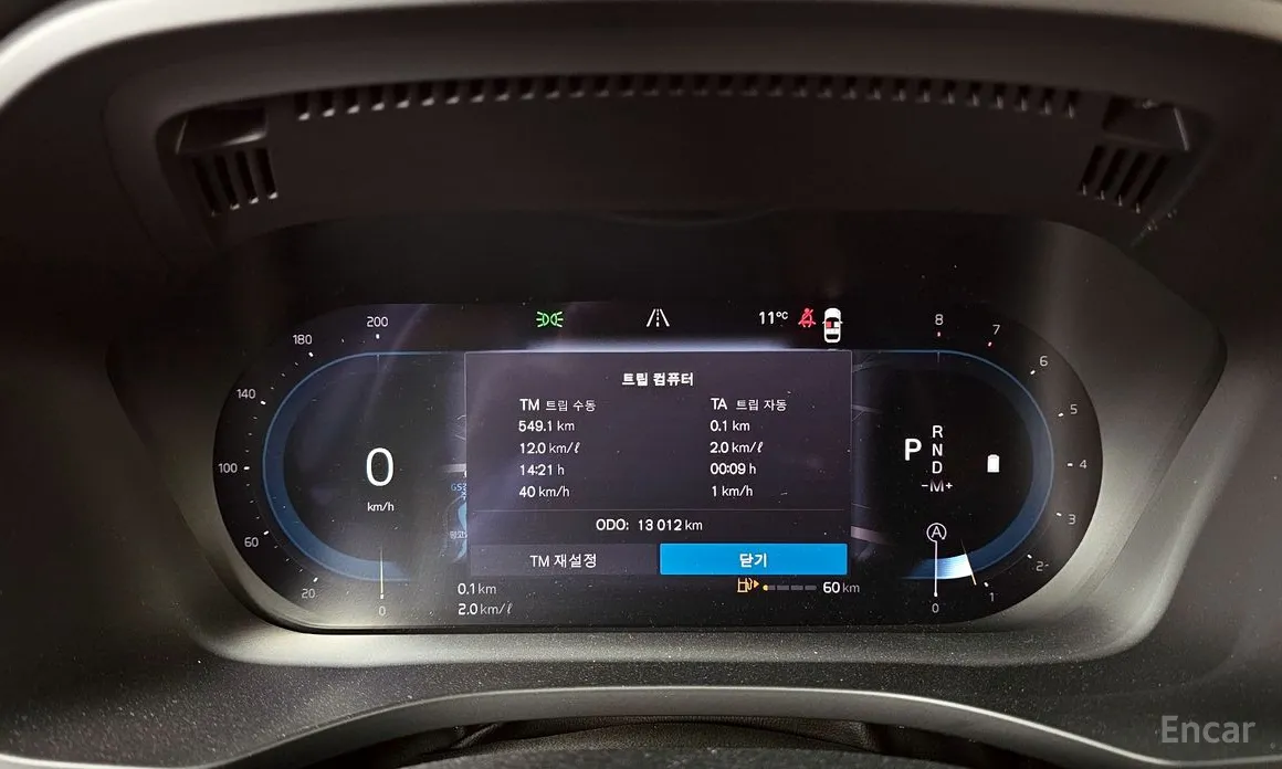 Volvo XC60 2017 B5 Ultimate Bright