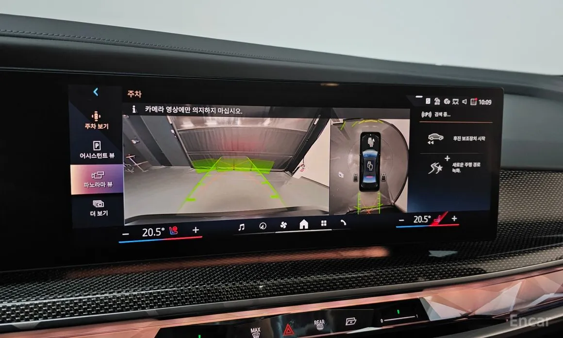 BMW 7 Series 2022 740i sDrive M Sport