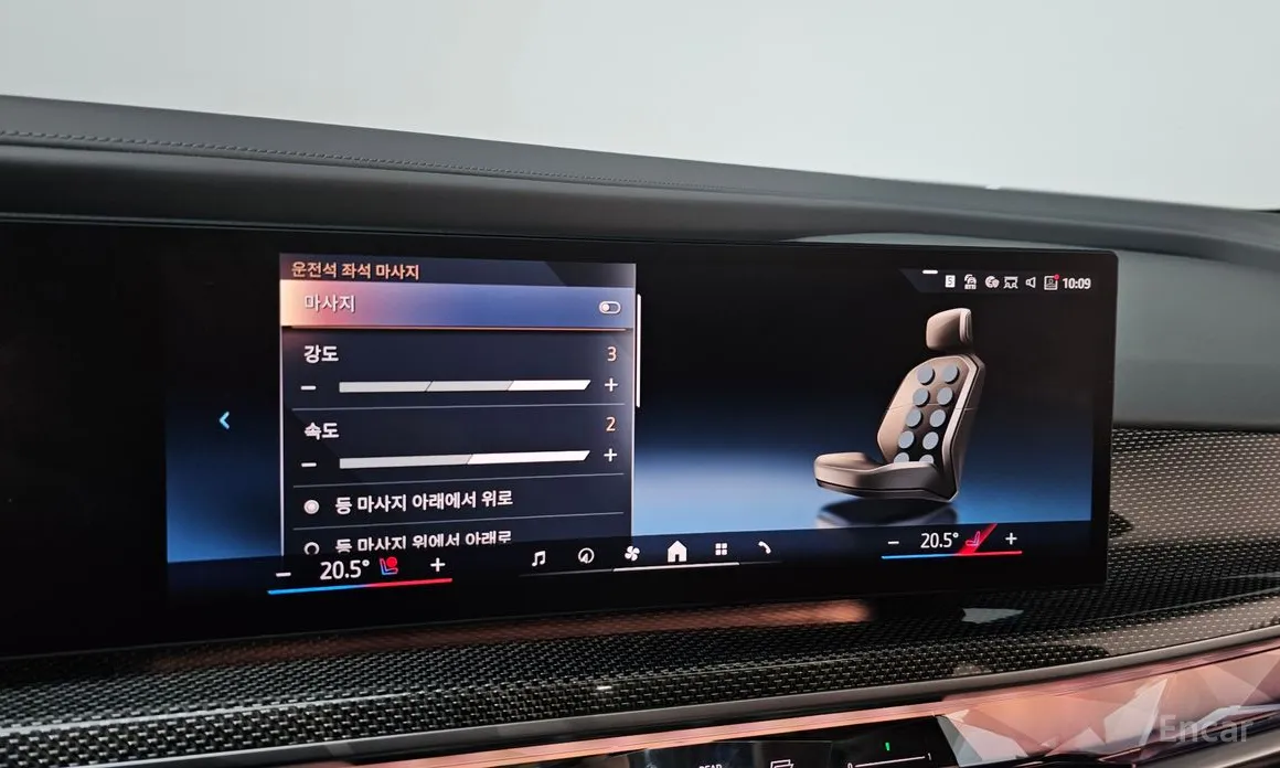 BMW 7 Series 2022 740i sDrive M Sport