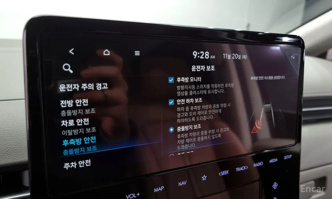 Hyundai Staria 2021 L3.5 Lounge 9-Seater