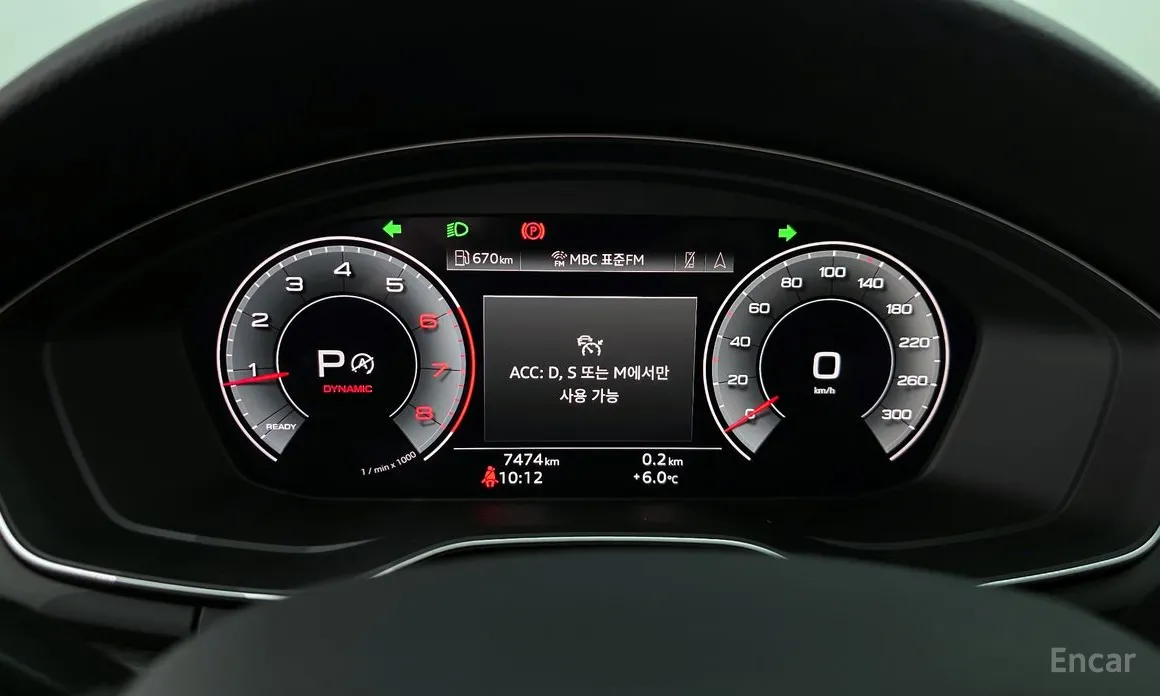 Audi A5 2017 40 TFSI Quattro Premium Sportback