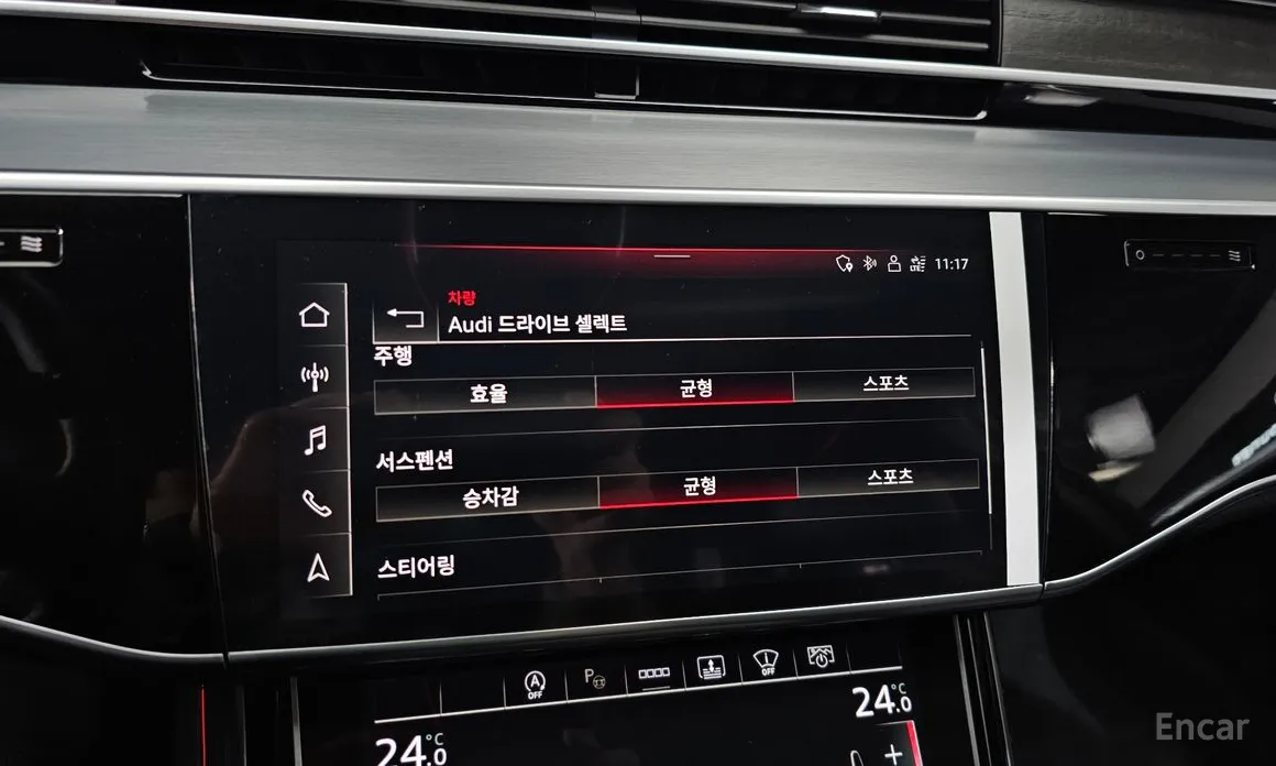 Audi A8 2018 55 TFSI Quattro Premium LWB