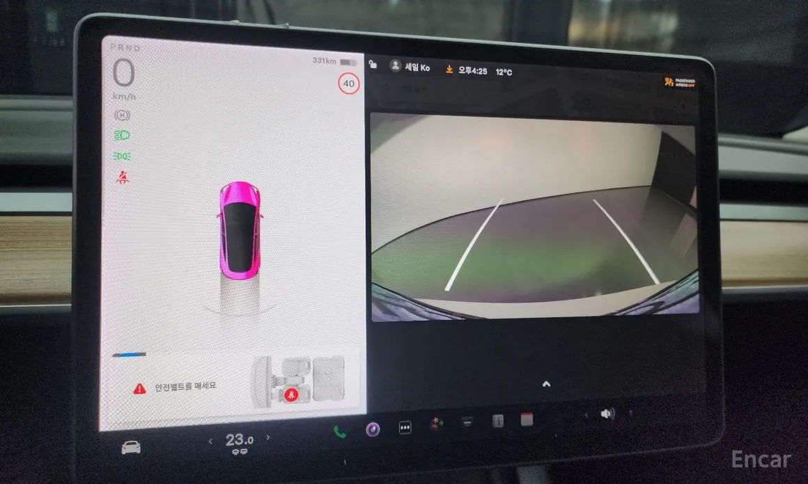 Tesla Model 3 2017 Long Range