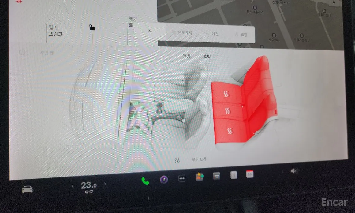 Tesla Model 3 2017 Long Range