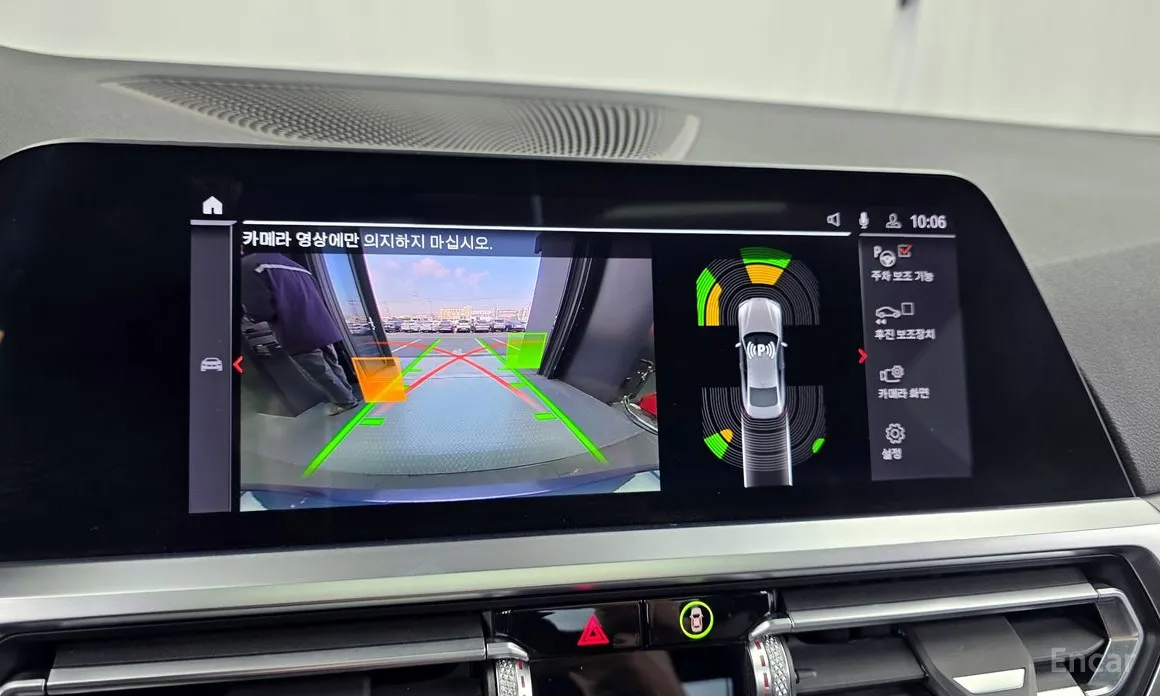 BMW 4 Series 2021 420i M Sport Coupe