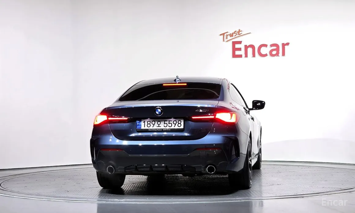 BMW 4 Series 2021 420i M Sport Coupe