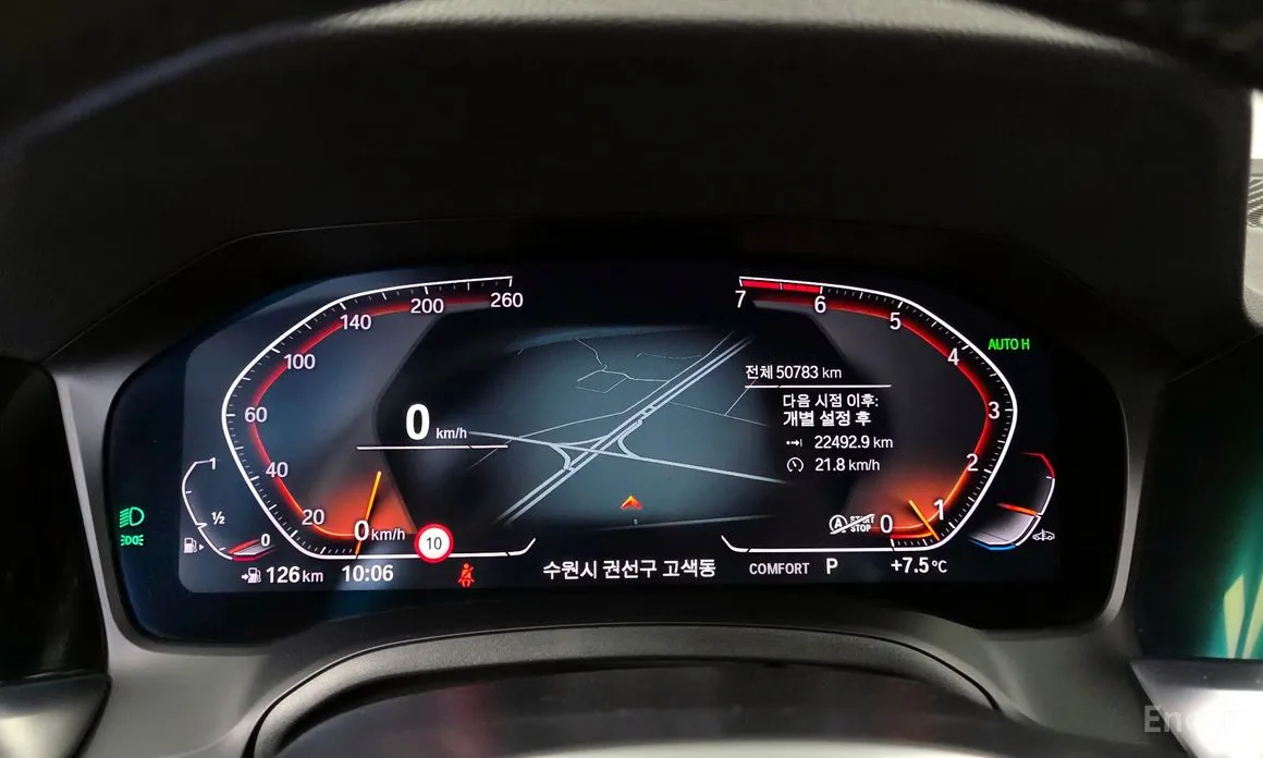 BMW 4 Series 2021 420i M Sport Coupe