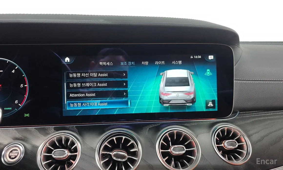 Mercedes-Benz CLS-Class 2018 CLS300d AMG Line