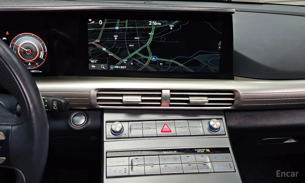 Hyundai Nexo 2018 Premium