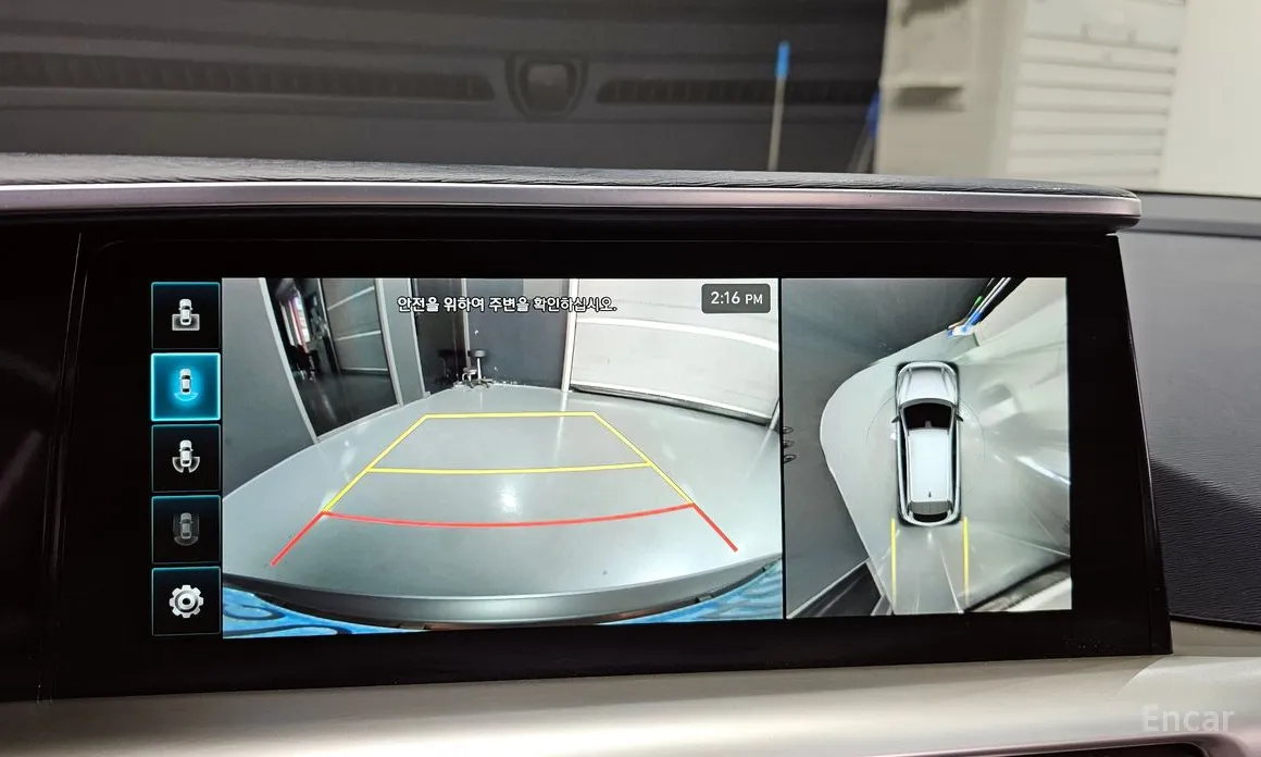 Hyundai Nexo 2018 Premium