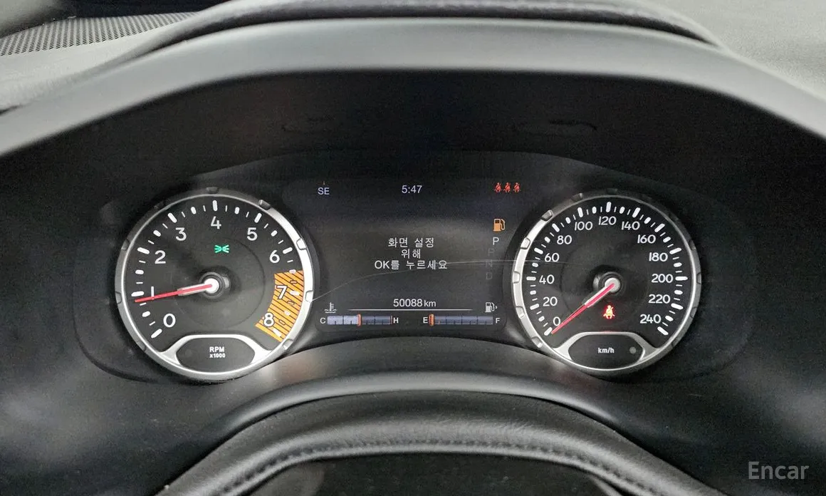 Jeep Renegade 2015 2.4 Limited