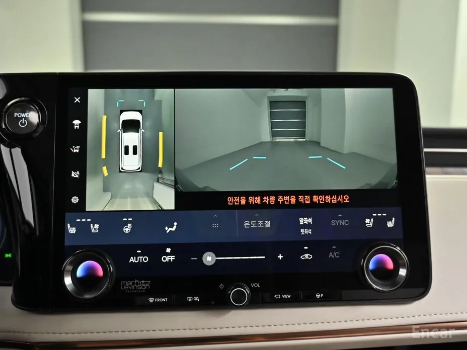 Lexus LM 2024 500h Royal