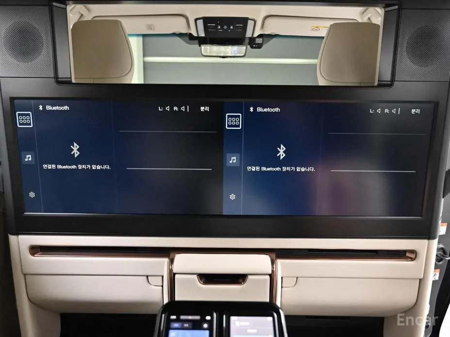 Lexus LM 2024 500h Royal