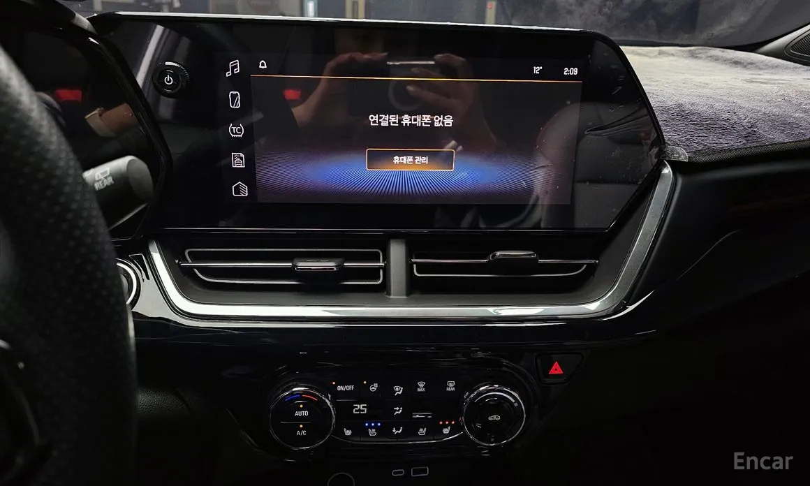 Chevrolet Trax 2023 1.2 RS