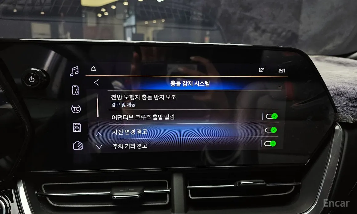 Chevrolet Trax 2023 1.2 RS