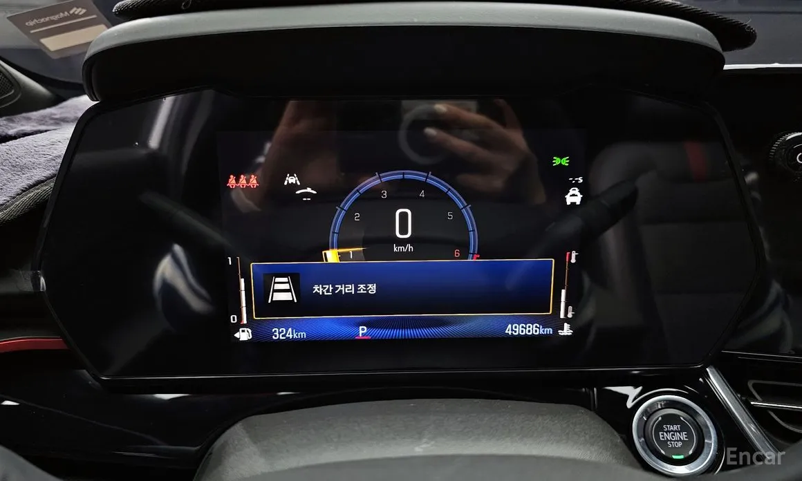 Chevrolet Trax 2023 1.2 RS