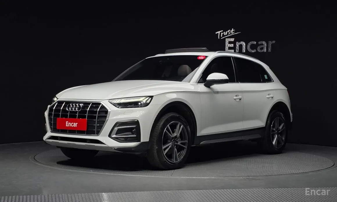 Audi Q5 2017 45 TFSI Quattro