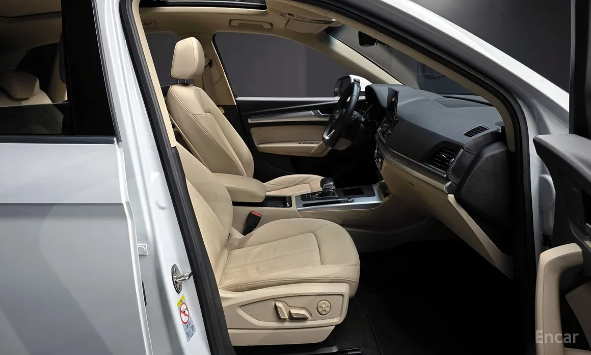 Audi Q5 2017 45 TFSI Quattro