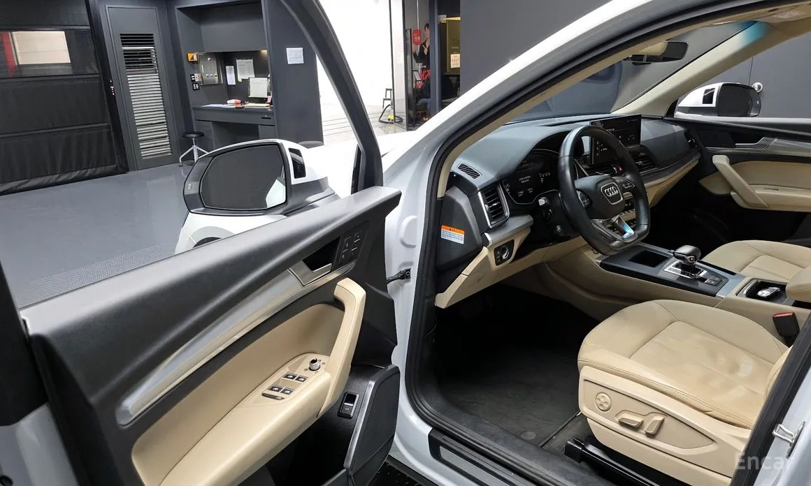 Audi Q5 2017 45 TFSI Quattro