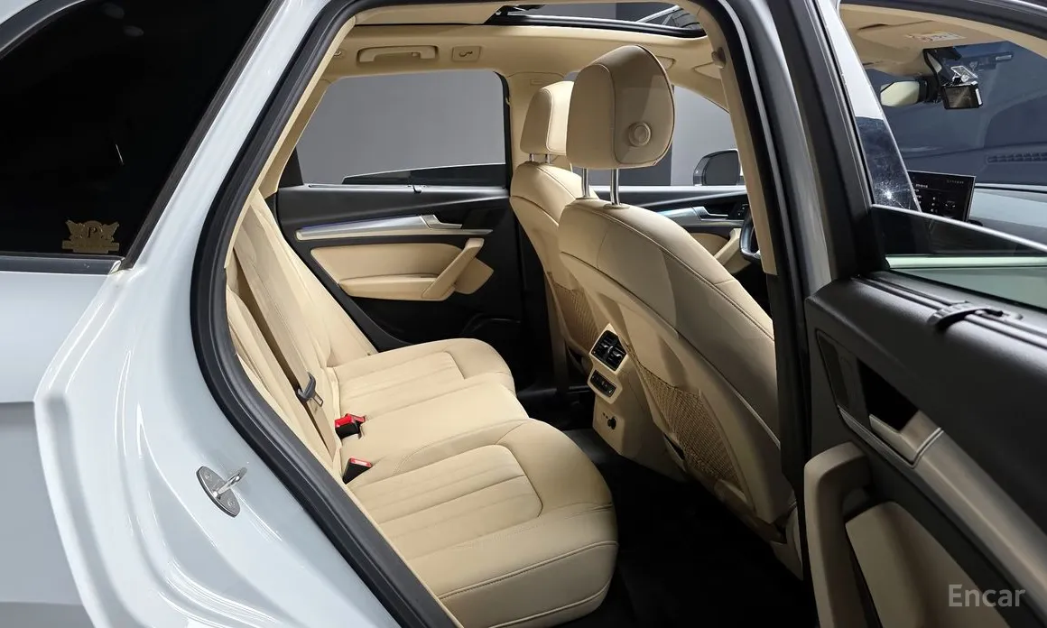 Audi Q5 2017 45 TFSI Quattro