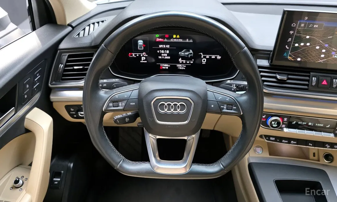 Audi Q5 2017 45 TFSI Quattro